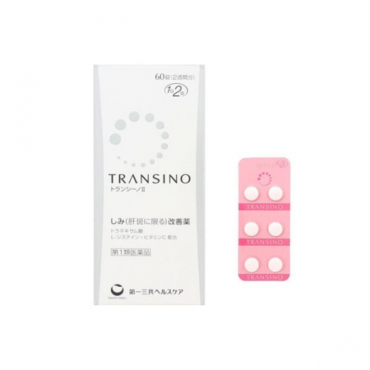일본 TRANSINO 트란시노2 기미 60정