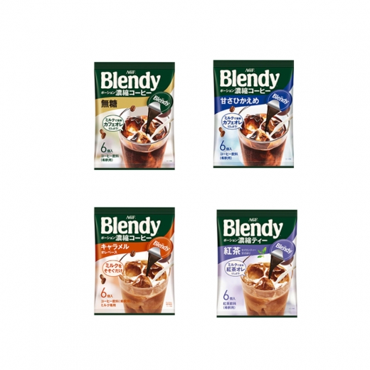 Blendy 브랜디(블렌디) 포션커피 4종 택1 (리뉴얼)