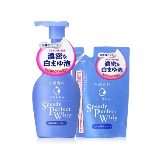 시세이도 센카 스피디휩 거품 폼클렌징 150ml + 리필 130ml (리뉴얼)