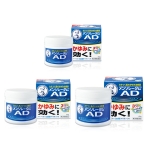 맨소래담 AD크림 3종 택1 (50g/90g/145g)