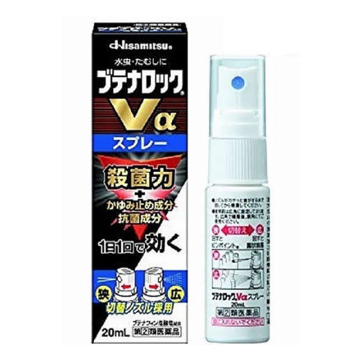 일본 부테나로크 V알파 스프레이타입 20ml (무좀약)