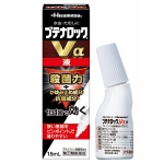 일본 부테나로크 V알파 액상 18ml (무좀약)