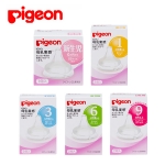 Pijion 피죤(더블하트) 모유실감 젖병 젖꼭지 5종 택1