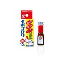 이보코로리 액상 10ml (티눈제거)