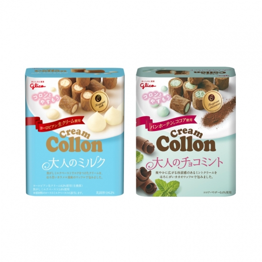 글리코 생크림과자 콜론(Collon) 48g 2종 택1 (밀크 / 쵸코민트)