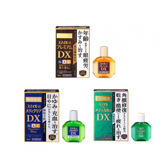 일본 라이온 스마일 안약 15ml 3종 택1 (스마일40 프리미엄DX/ 스마일40 메디클리어DX/더 메디컬A DX)