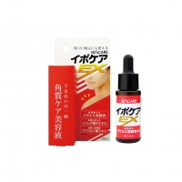 일본 이뽀케아 EX 에센스 (쥐젖 제거 크림) 18ml