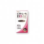 일본 비타토레루 BB골드 250정 (피부 비타민제)