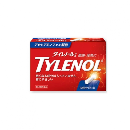 일본 타이레놀A (두통약) 3종 택1 (10정/20정/30정)
