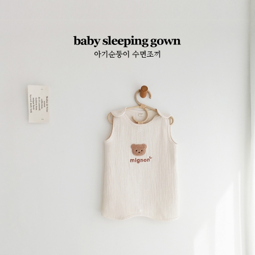 아기순둥이 수면조끼(사계절 자수ver)(기획 특가)
