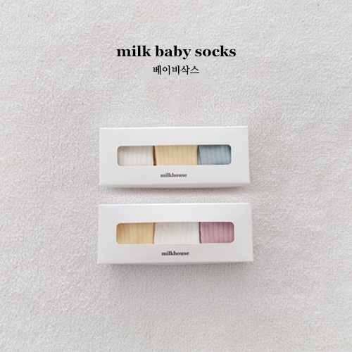 밀크 베이비삭스(~12month)