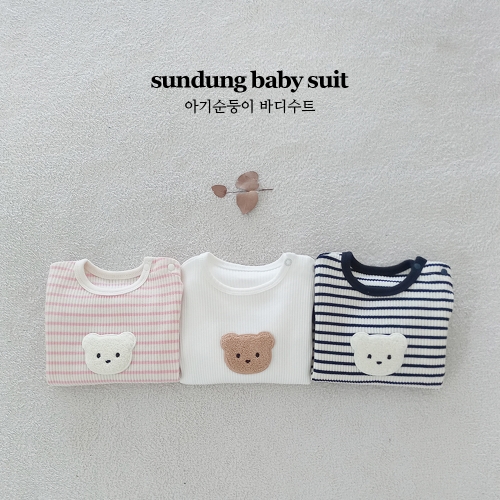 아기순둥이 바디수트