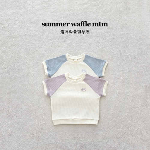 썸머와플맨투맨 (라스트피스)