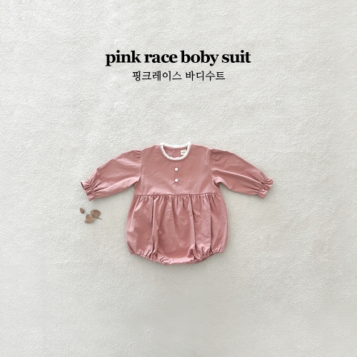 핑크레이스 바디수트