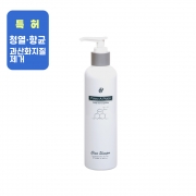 클리닉샴푸 250
