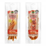 피어 천연간식 터키텐더 2종 콤보