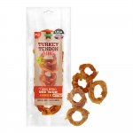 피어 천연간식 터키텐더 링 72g x2