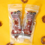 피어 천연간식 터키텐더 링 72g x2