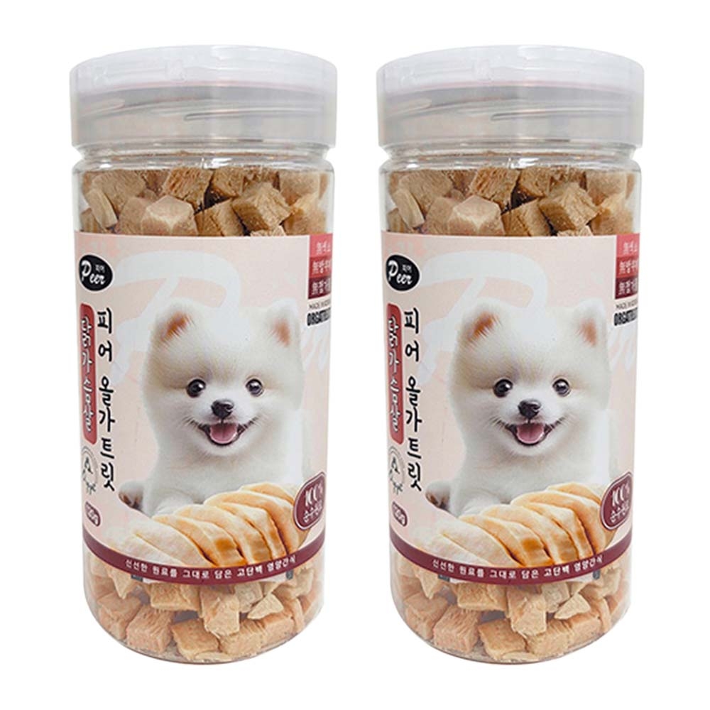 피어 강아지 동결건조 올가트릿 닭가슴살 120g x2