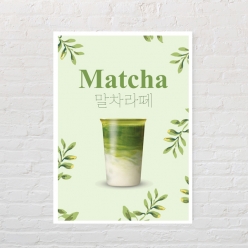 포스터배너_57 (594*420_A2) - [A4 무료배포]