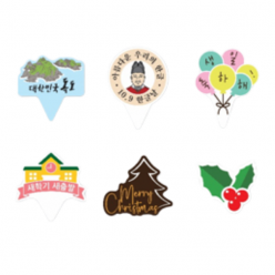 [주문제작] 초콜릿싸인판 50,000개 (컬러)