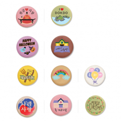 [주문제작] 프린트마카롱 3,000개 (컬러,개별포장)