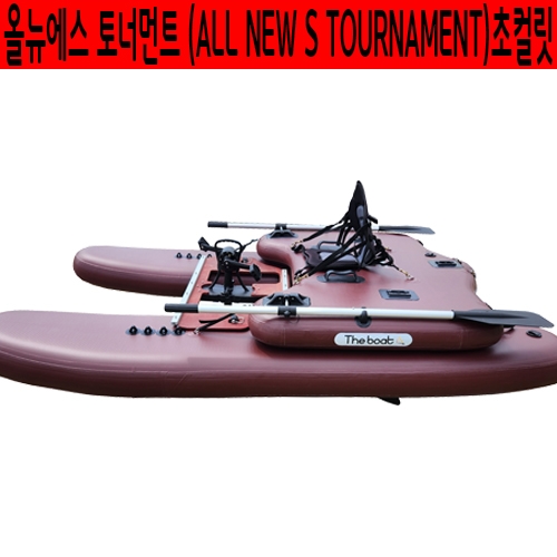 ALL NEW S TOURNAMENT   (올 뉴 에스 토너먼트) 초컬릿