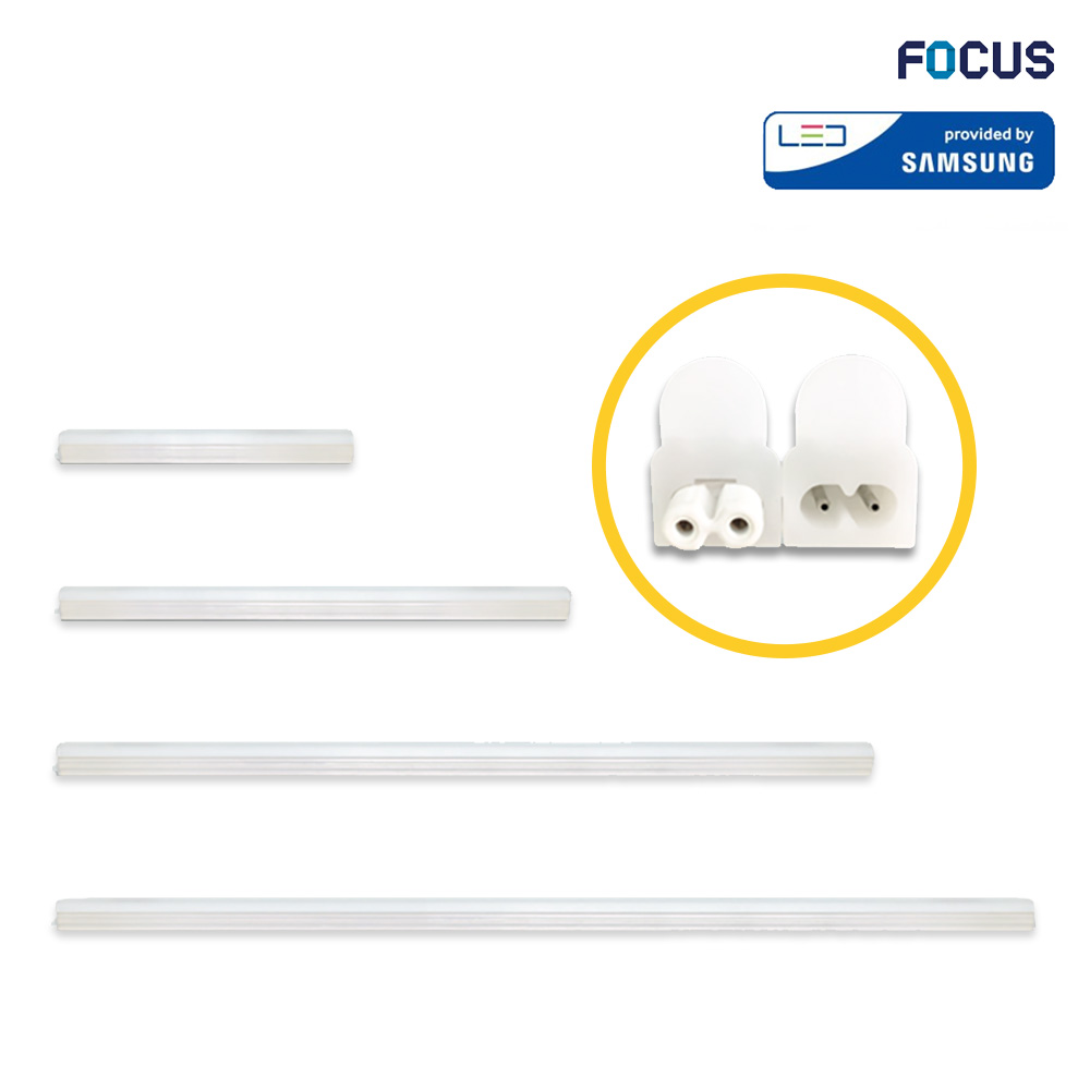 포커스 LED T5 간접조명 5W 11W 15W 20W 삼성칩