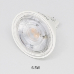 오스람 LED MR16 12V 4.5W 6W