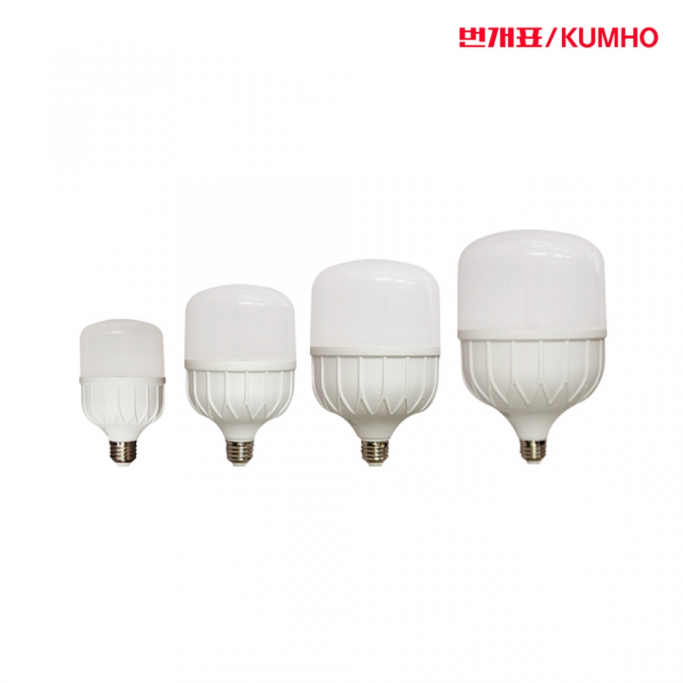 금호 번개표 고와트벌브 LED 20W 30W 40W 50W 전구색 주광색