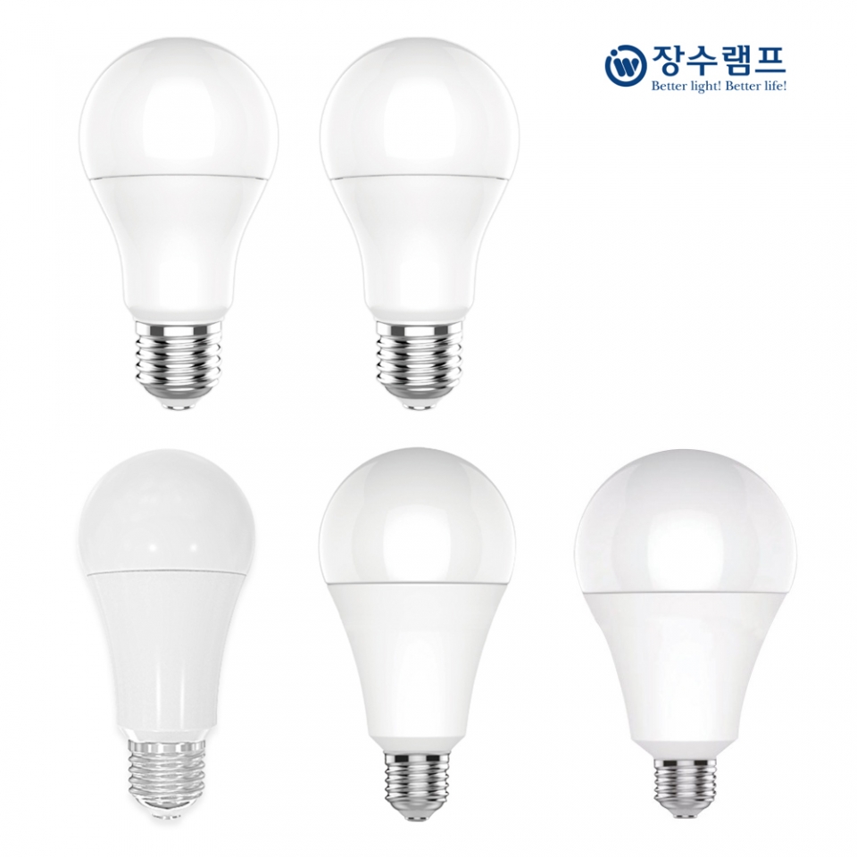 LED전구 LED볼전구 오스람 필립스 8W 10.5W 12W 13.5W 18W