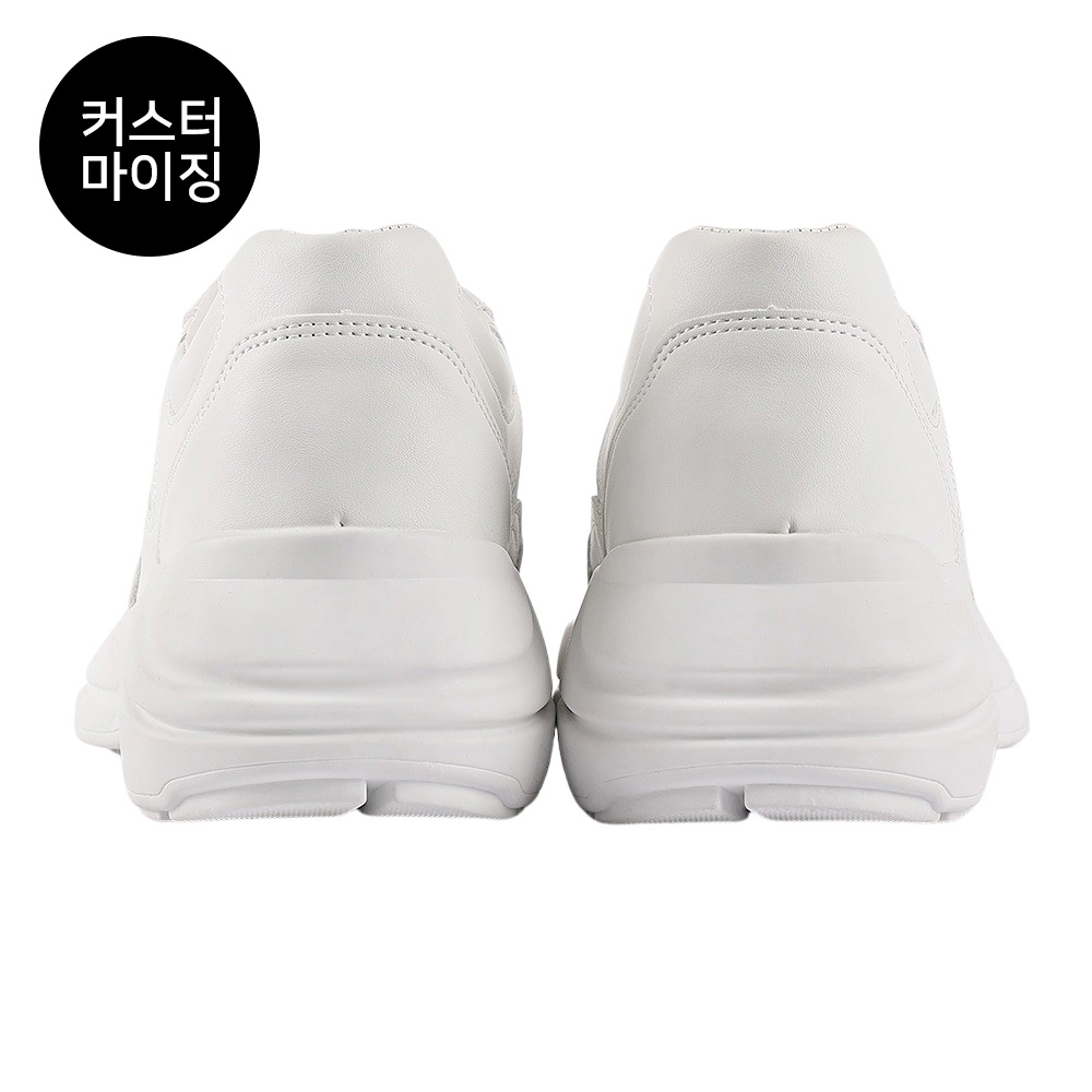 [커스터마이징] HIP UG-01 UP/10cm (WHITE)