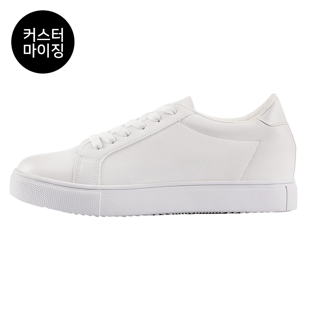 [커스터마이징] HIGH HG-04 UP/7cm (WHITE)