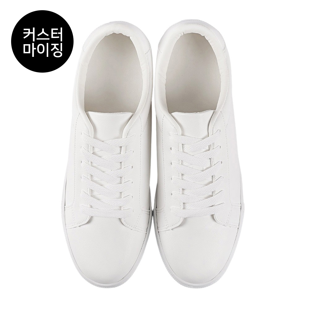 [커스터마이징] HIGH HG-04 UP/7cm (WHITE)