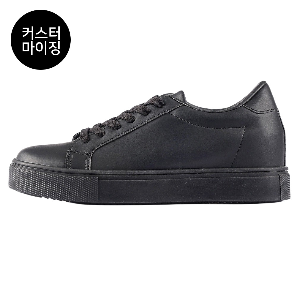 [커스터마이징] HIGH HG-04 UP/7cm (BLACK)