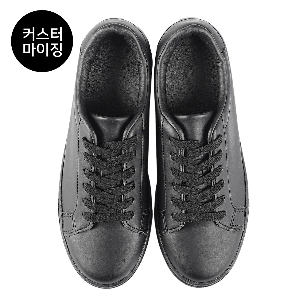 [커스터마이징] HIGH HG-04 UP/7cm (BLACK)