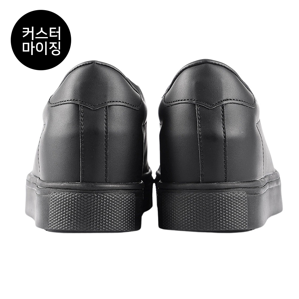 [커스터마이징] HIGH HG-04 UP/7cm (BLACK)