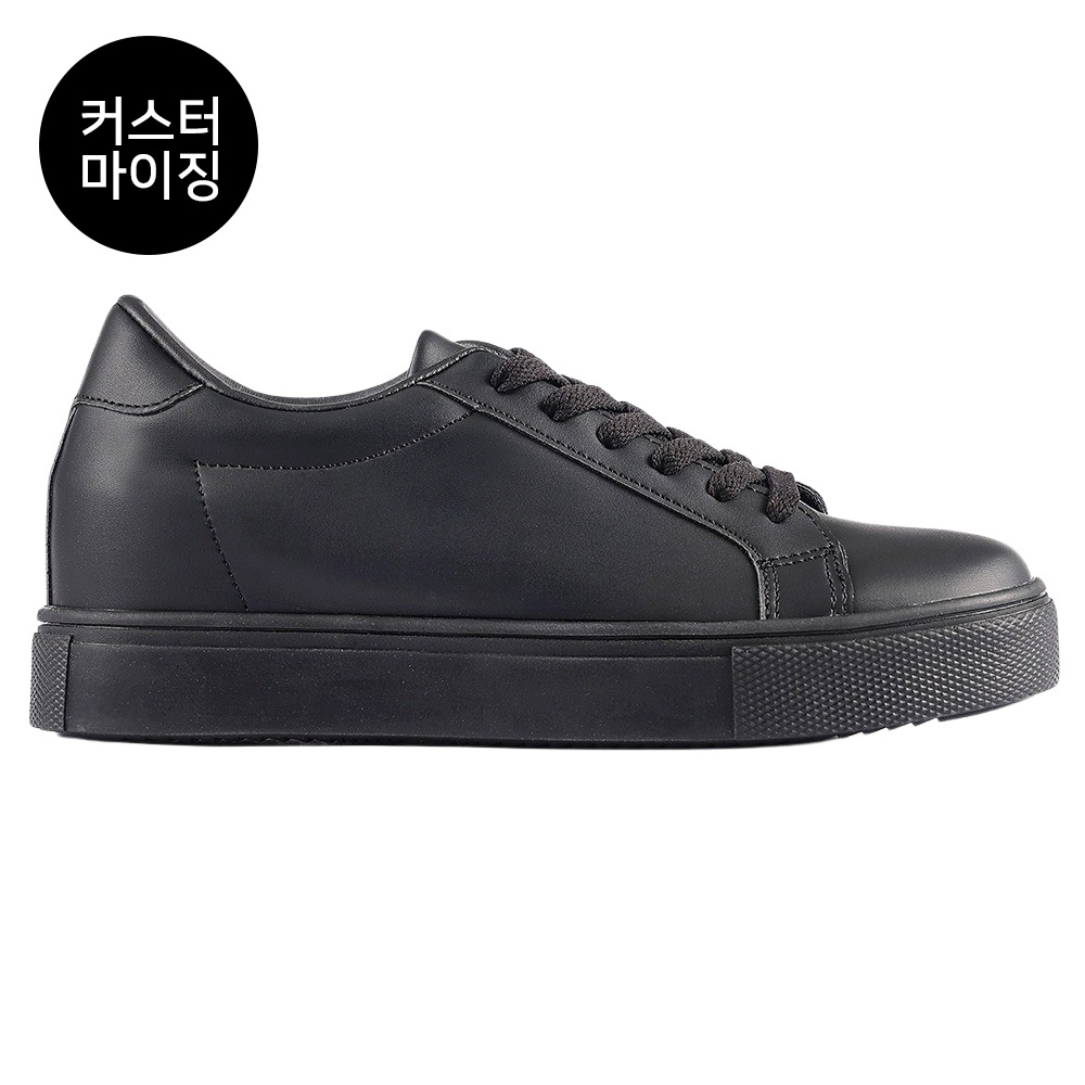 [커스터마이징] HIGH HG-04 UP/7cm (BLACK)