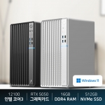 [ 아재PC - 부장 ]인텔 i3-12100 + RTX 5050윈도우 11 홈 + 스타크래프트 설치