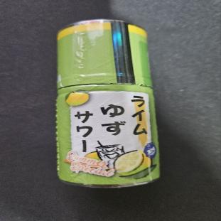 펠릭스중엔
