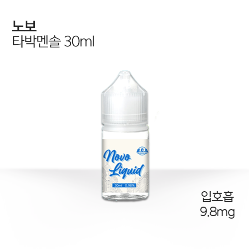 노보 타박멘솔 30ml