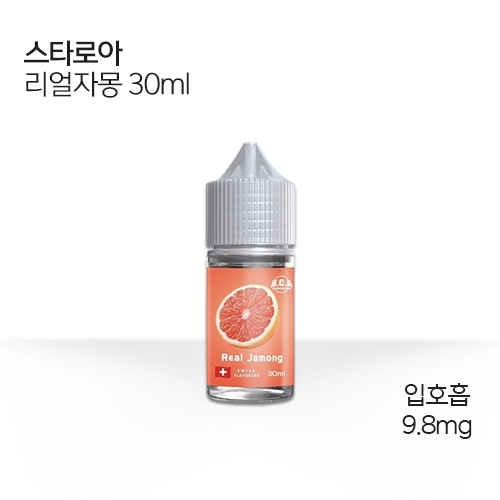 스타로아 리얼자몽 30ml