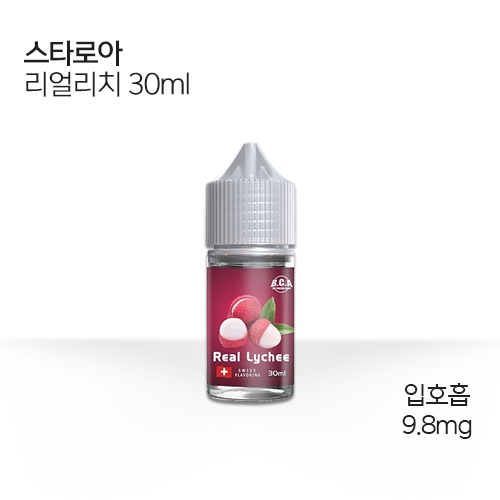 스타로아 리얼리치