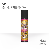 VPS 좀비런 피치홀릭 60ml