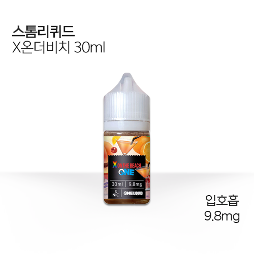 스톰리퀴드 x온더비치