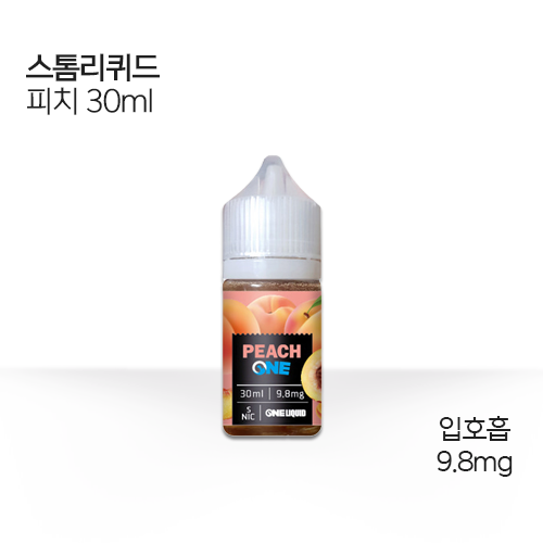 스톰리퀴드 피치