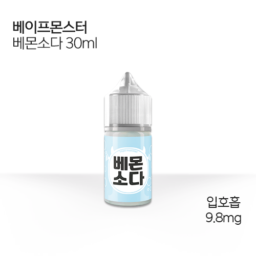 베이프몬스터 베몬소다 30ml