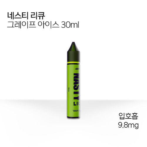 네스티 리큐 그레이프 아이스 30ml