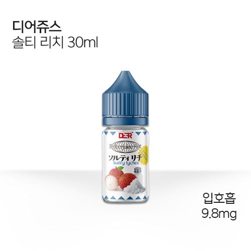 디어쥬스 솔티 리치