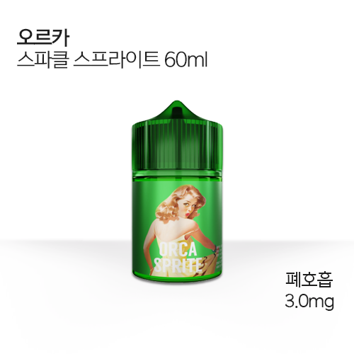 오르카 스파클 스프라이트